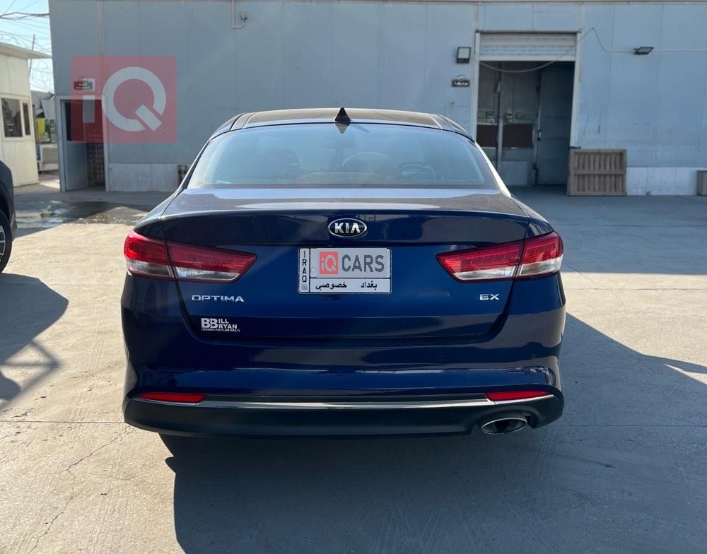 کیا ئۆپتیما